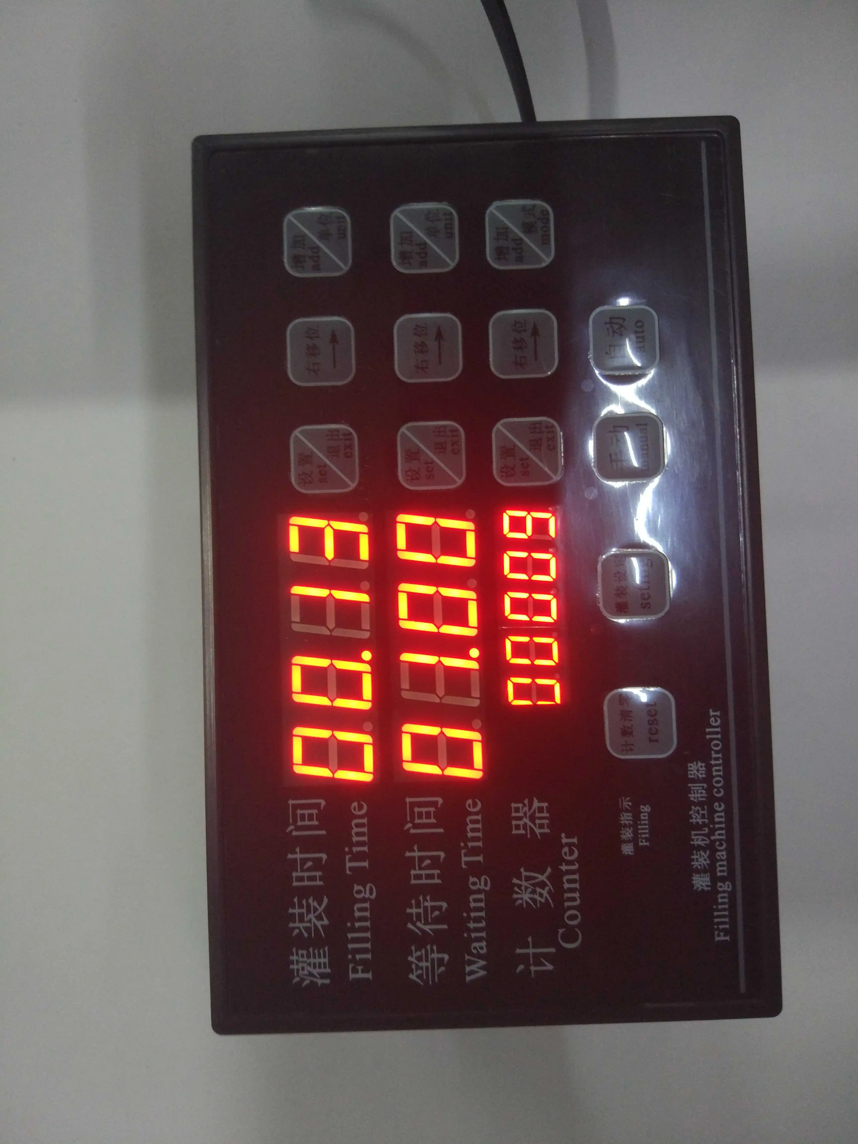 Regolatore Di Riempimento A Tempo Controllato Ac220V Produttore Temporizzazione Riempimento Di Liquidi Regolatore Di Flusso Ad Alta Potenza