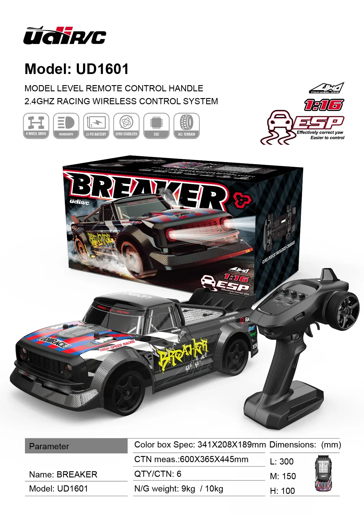 UDIR/C UD1601 Pro RC Car 1/16 2.4GHz 4WD RC Racing Car 40km/h High Speed Brushless Motor RTR with Electronic Stability System 5