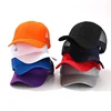 Professional Custom Logo Mesh Cap Sunscreen Sun Visor Cap Casual Sun Hat Designer Snapback Caps Printing Embroidery Baseball Cap 3