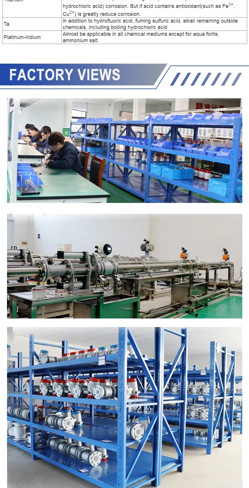 Electromagnetic Flowmeter for Seawater Drinking Conductive Liquid Flow Measureme