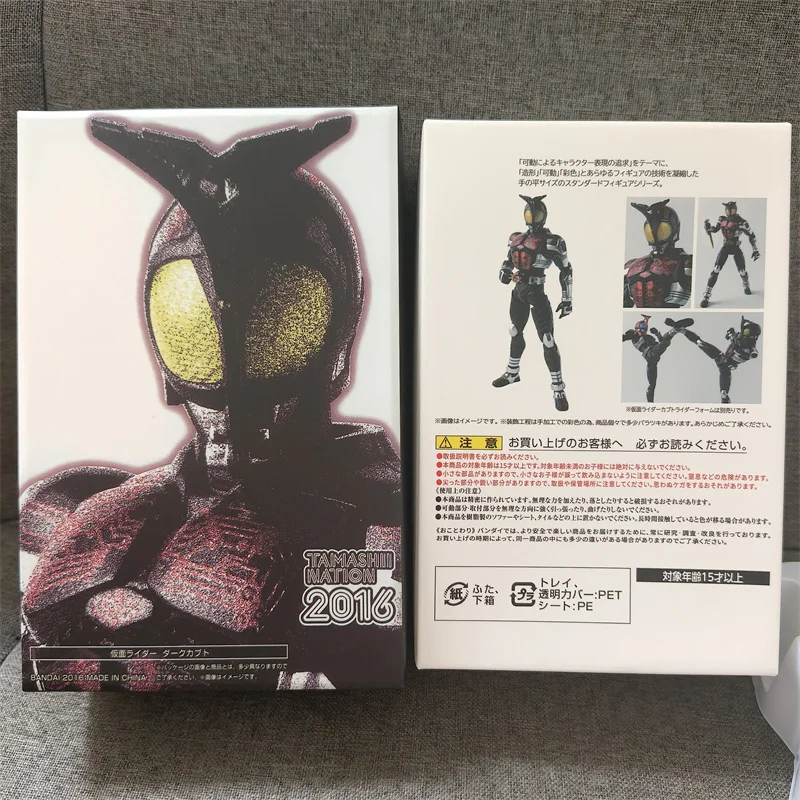 Bandai SHF Kamen Rider Actionfiguren Kabuto Masked Kamen Rider Figuren Sammlerstücke Modelspielzeug Geschenke Limitierter Günstiger Verkauf Auf Lager