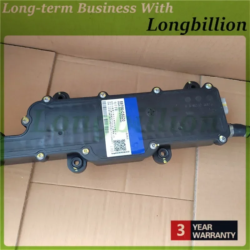 59700-C5610 59700C5610 59700-C5600 59700C5600 기아 쏘렌토 2015-18년식 순정 파킹 브레이크 어셈블리 전자식 핸드브레이크 어셈블리