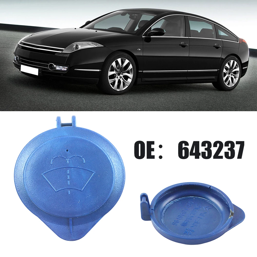 

Windscreen Washer Bottle Cap For 3008 407 5008 For C5 C6 643237 Washer Bottle Windscreen Wipers Cover Accessories