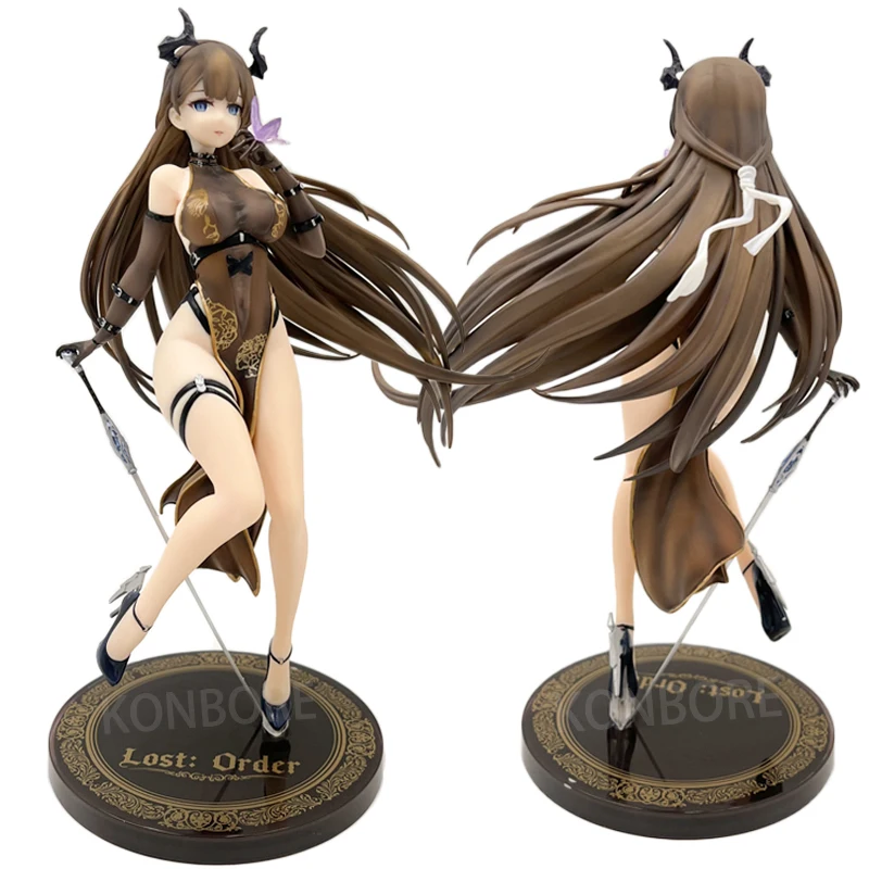 26cm Lost Order MoYan Devil Anime Girl Figure Hobby·sakura MoYan Sexy