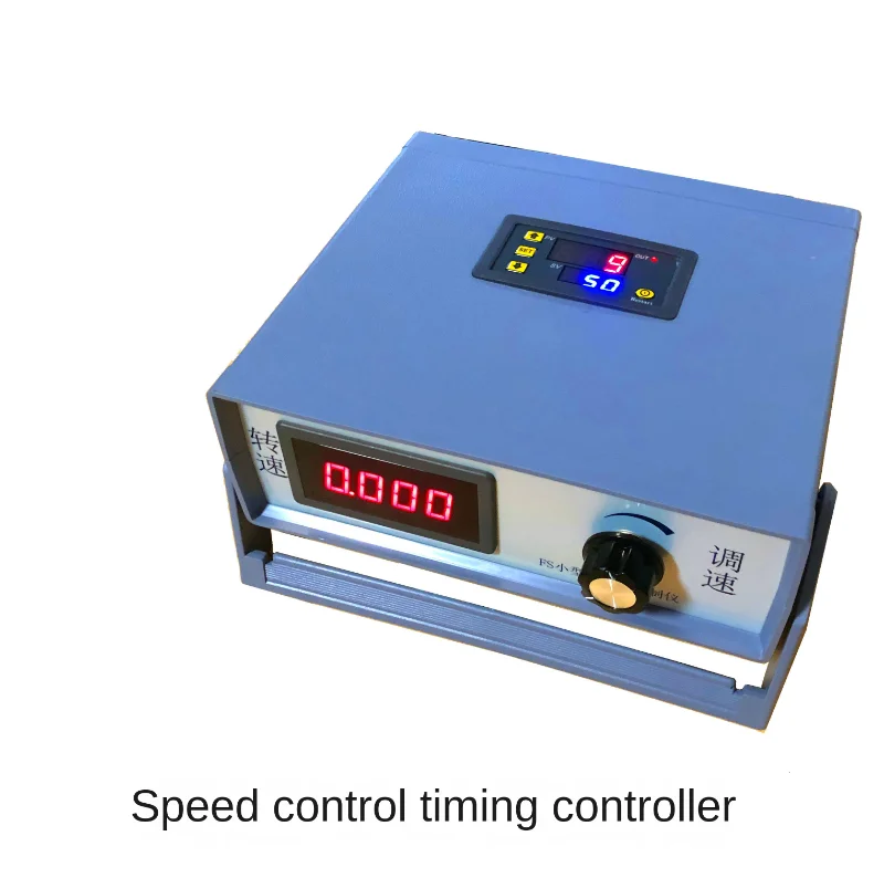 

Small laboratory high speed dispersing machine mixer plus timer