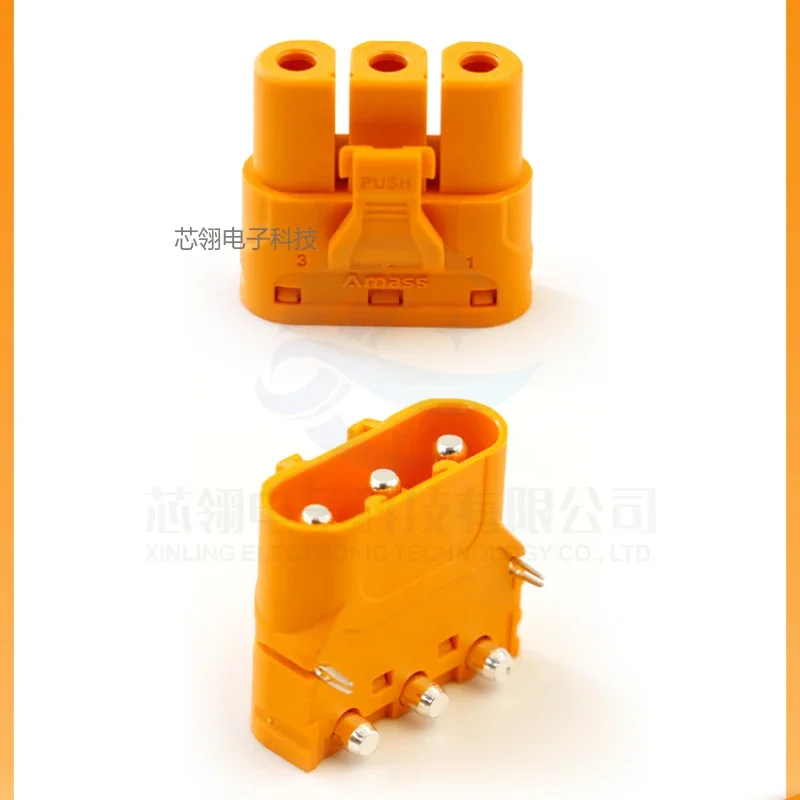 ขั้วต่อแบบกดเย็นแนวนอน 3 แกน รุ่น Amass LCC30PW-M สำหรับกระแสไฟสูง 1