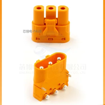 ขั้วต่อแบบกดเย็นแนวนอน 3 แกน รุ่น Amass LCC30PW-M สำหรับกระแสไฟสูง 1