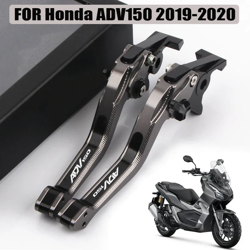 

For Honda ADV150 ADV 150 2019-2020 New High Quality Motorcycle Accessories 3D CNC Adjustable Brake Clutch Lever LOGO ADV150