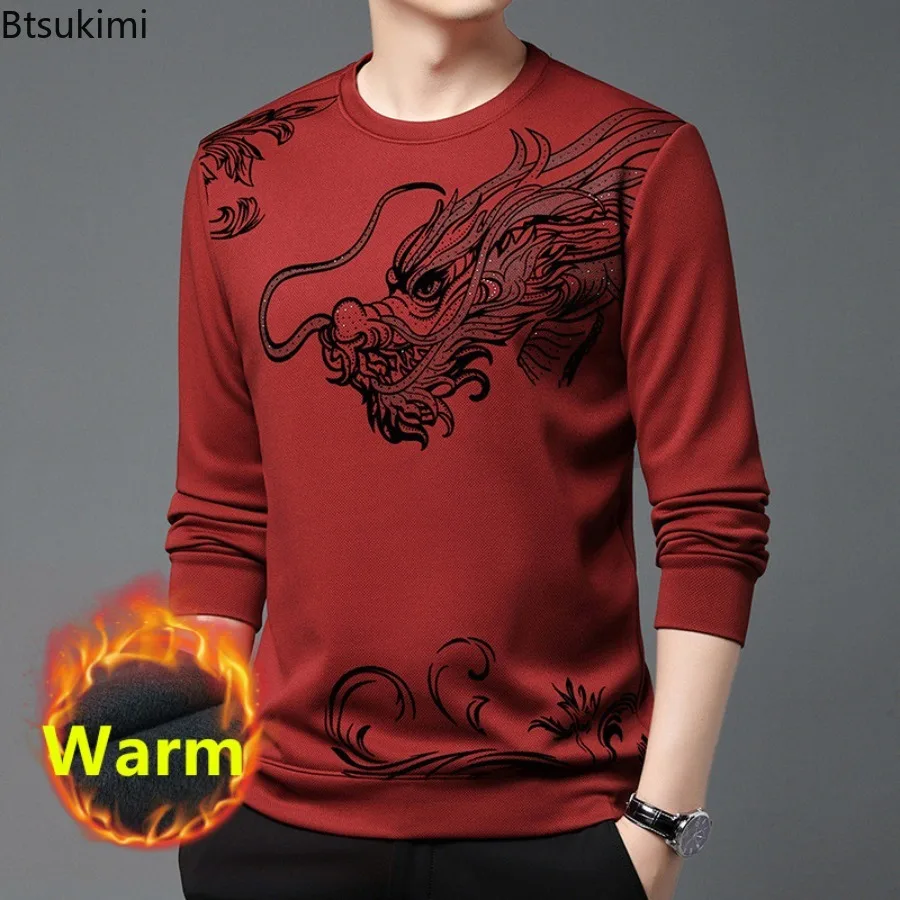 2024 Autumn Winter Men's This Animal Year Thicker Red Hoodies Fashion Trend Print O-neck Fleece Tops Man Casual Warm Sweatshirts