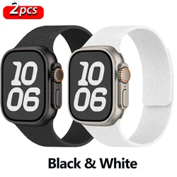 Universal Magnetic Strap for Smartwatch Bands - Elegant Bracelet Design (Black - white)
