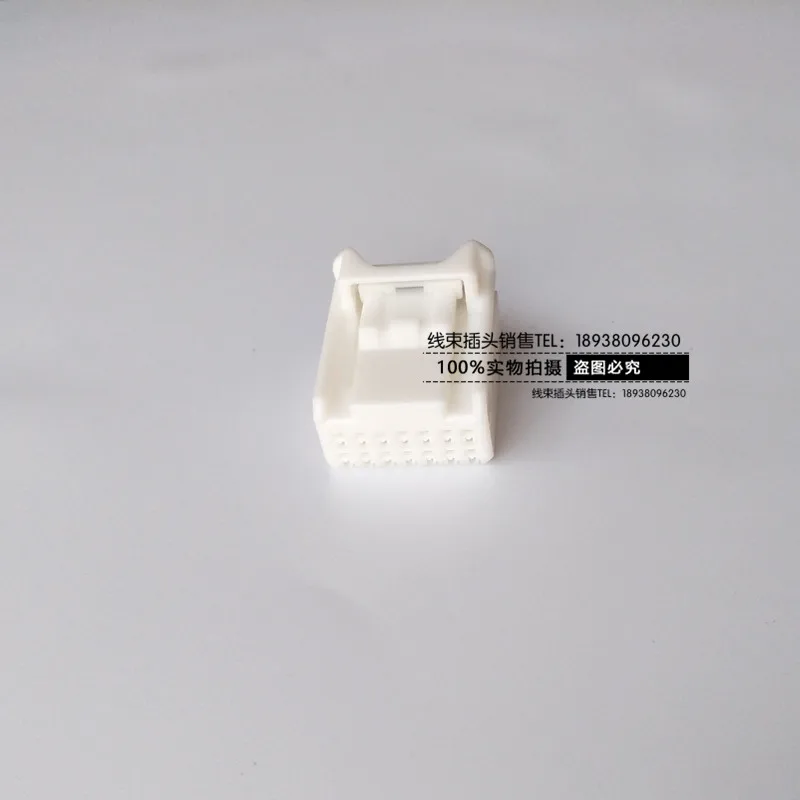 

1pc for Mazda car multi-function steering wheel hairspring 14PIN harness plug connector