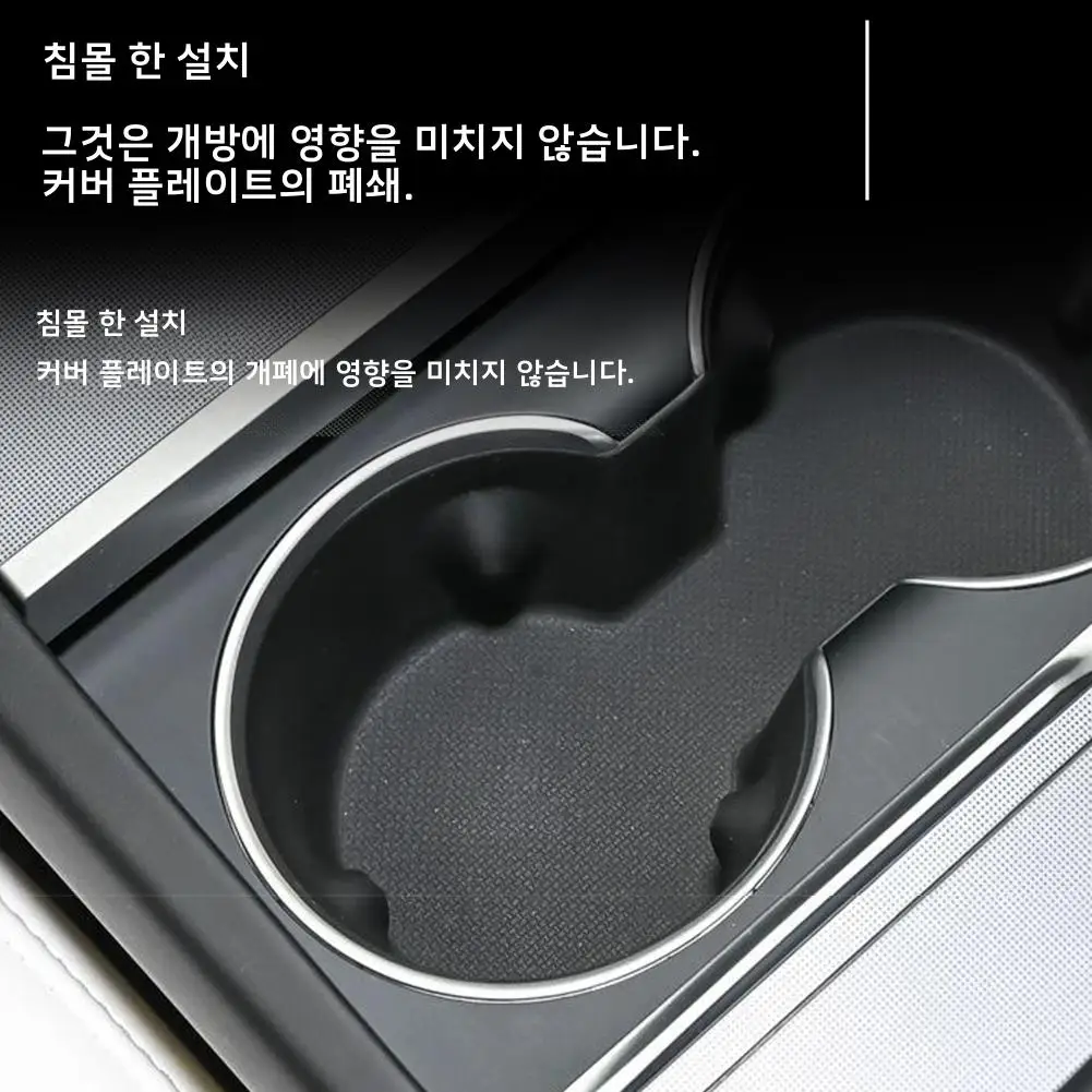 테슬라 모델Y용 히든 센터 콘솔 도킹 스테이션, 모델3 하이랜드용 주니퍼 텔레스코픽 로프 충전 허브