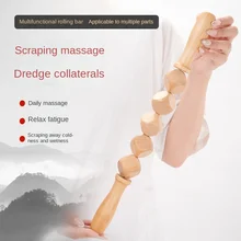 

Wooden Massager Solid Wood Massage Stick Roller For Anti Cellulite Scraping Promote Blood Circulation Relieve Muscle Soreness