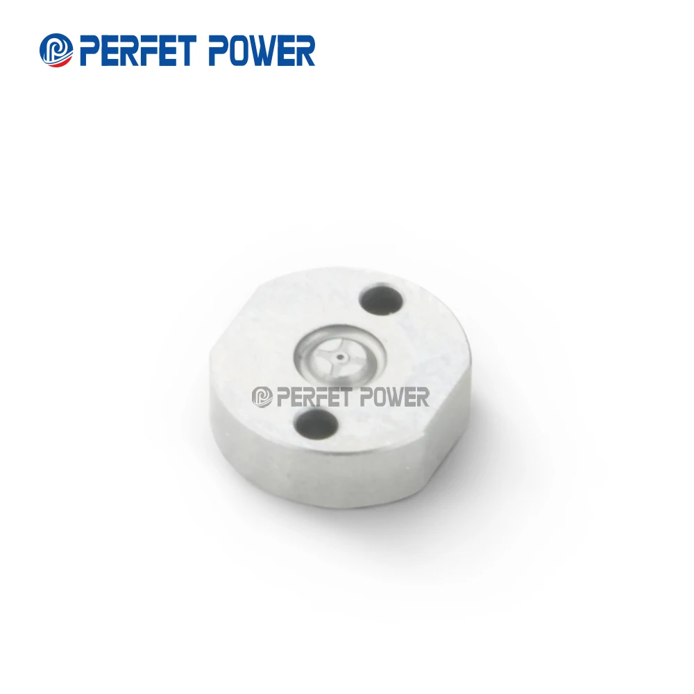 

China Made New 08# 29# 517# Common Rail Diesel Injector Orifice Plate 08# 29# 517# Valve Plate 08 29 517 # for Diesel Engine