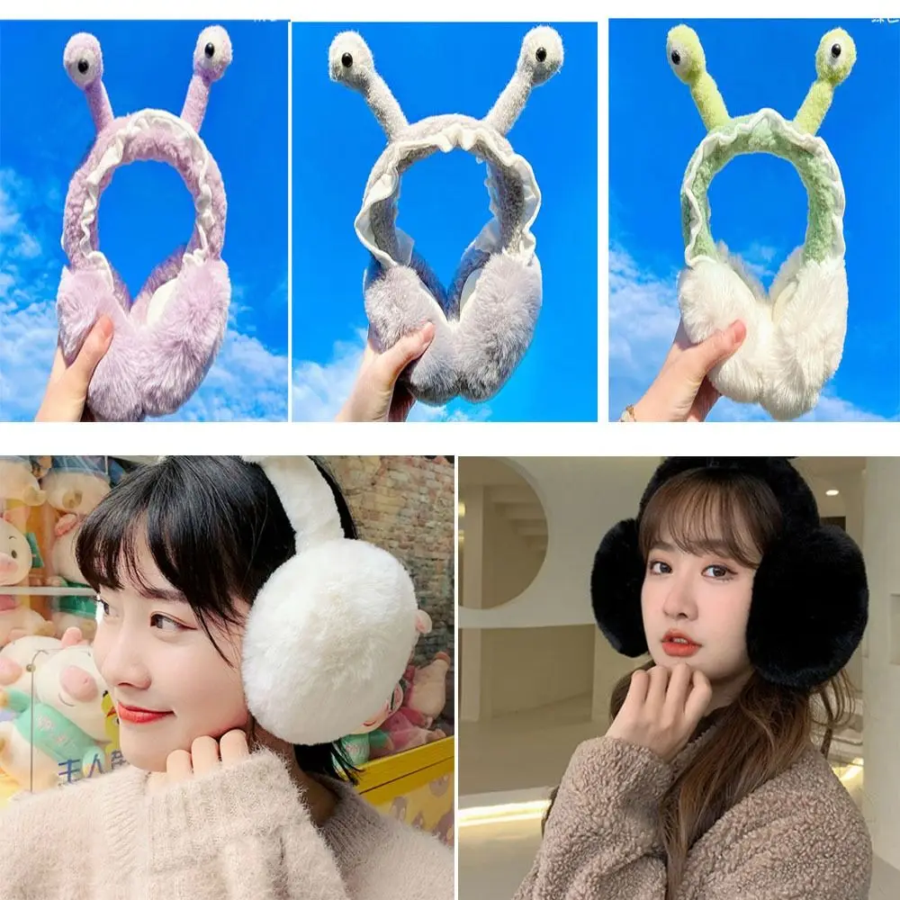 

Men Women Winter Ear Muffs Ear Warmers Fleece Plush Soft Windproof Cute Funny Earmuffs Ear Protector Students Earflaps