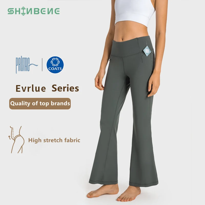 SHINBENE 29 High End Nylon Yarn Women's Casual Bootleg Yoga Pants High  Waisted Flare Leggings Bootcut Workout Pants