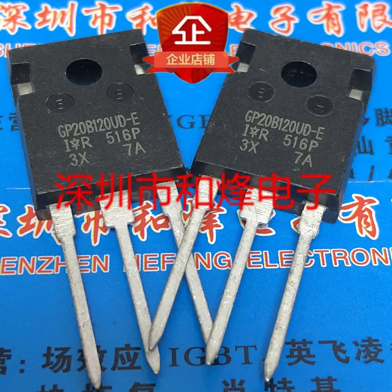 

5PCS-10PCS GP20B120UD-E IRGP20B120UD-E TO-247 1200V 20ANEW AND ORIGINAL ON STOCK