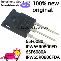 100% New Original TO - 247 650V 43.3A Power Transistors - In Stock - 30pcs (65F6080)