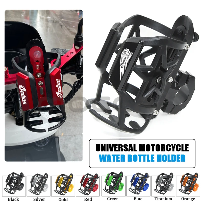 Рисунок 2 - Принадлежности для мотоциклов CNC