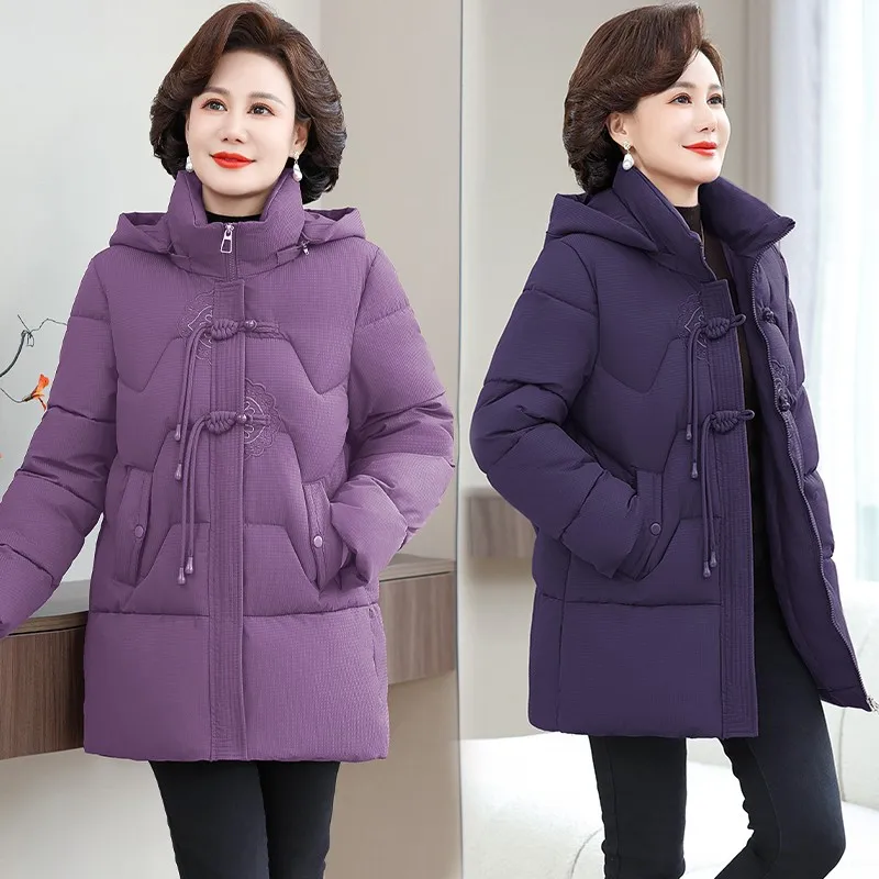 Women's Short Middle-aged And Elderly Padded Down Jacket Large Size Slim Fit