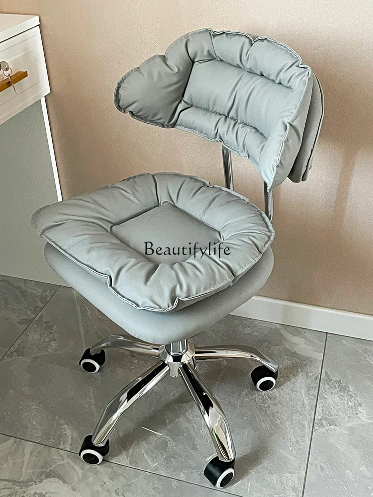 

Lifting Bar Stool Home Backrest Manicure Beauty Stool Pulley