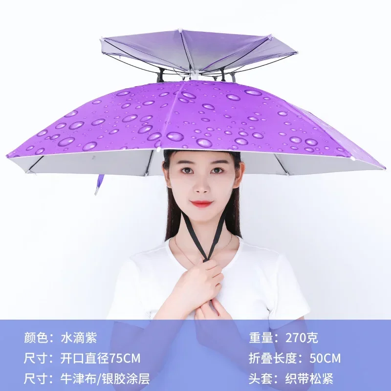 Outdoor Folding Umbrella Fishing Sun Shade Portable Rain Hat Anti-UV Camping Fishing Headwear Cap Beach Head Hats