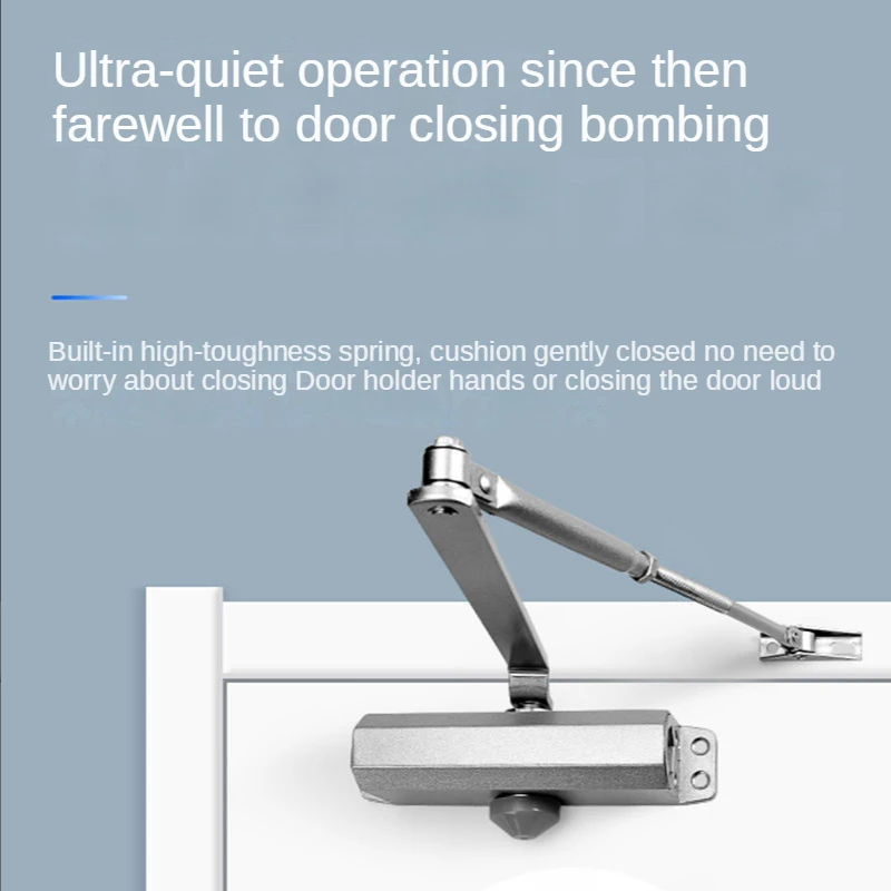 Door closer home push-pull unit door door close artifact fireproof anti-theft hydraulic automatic er silent closer