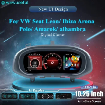 Panel de Instrumentos Digital Wowuseful para VW Seat Leon, Ibiza, Arona, Polo, Amarok, Alhambra, Panel de Instrumentos Virtual 1