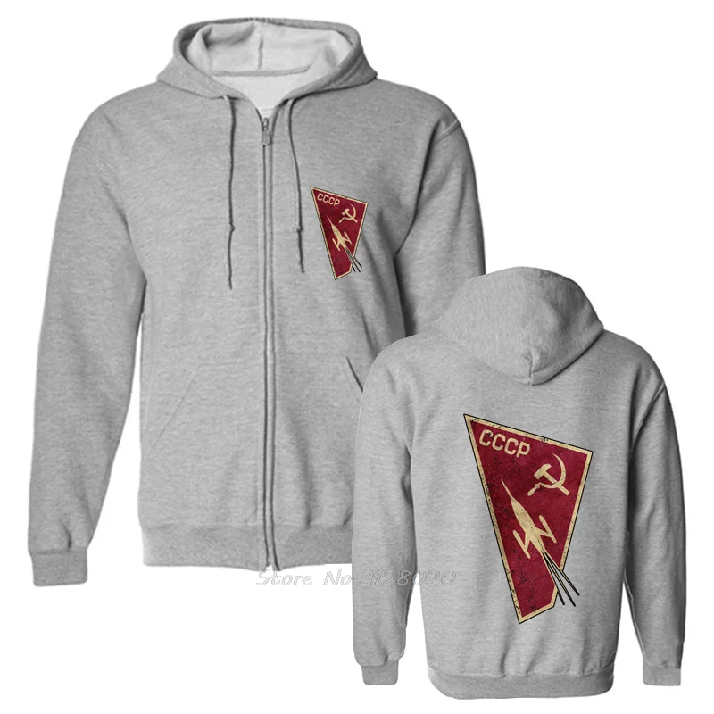 CCCP Kosmonaut Space Program Hoodie UDSSR Russland Roskosmos Herren Übergroße Fleece-Sweatshirtjacke mit Reißverschluss und Kapuze – Detail 5