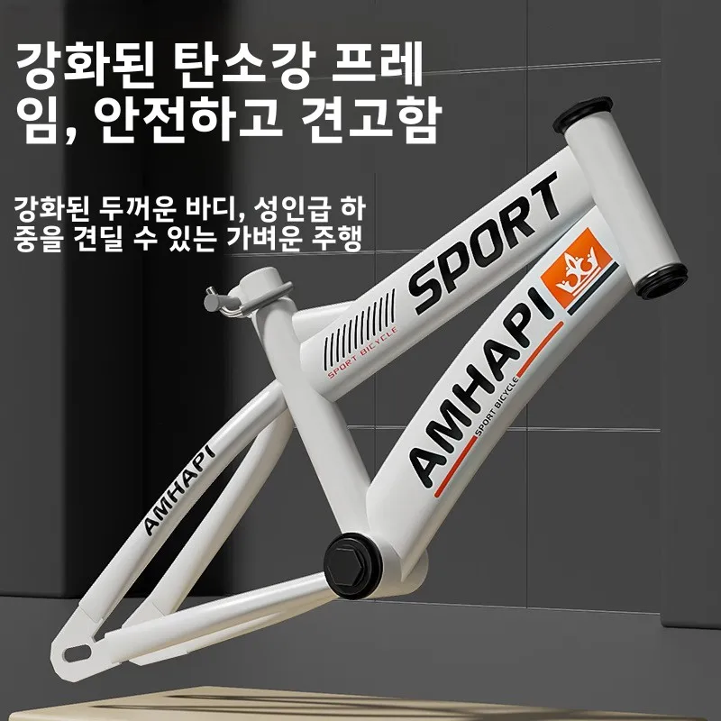 보조바퀴가 달린 어린이 자전거 용 자전거 6-8세 어린이용 자전거 무상표 등록 상표 없음