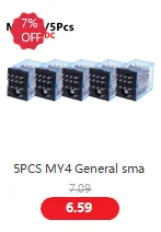 10set MY4NJ HH54PL AC/DC 12/24/36V/48V/110/220V/380V Spule 4NO 4NC Grüne LED Anzeige Power Relais DIN Schiene 14 Pin Basis – Detail 7