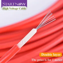 40KV 22AWG High voltage Cable Red Positive Lead Wire For CO2 Laser Power Supply And Laser Tube And Laser Cutting Machine