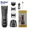 KEMEI km-1848 unisex electric hair clipper with base for home use, rechargeable USB charging 1