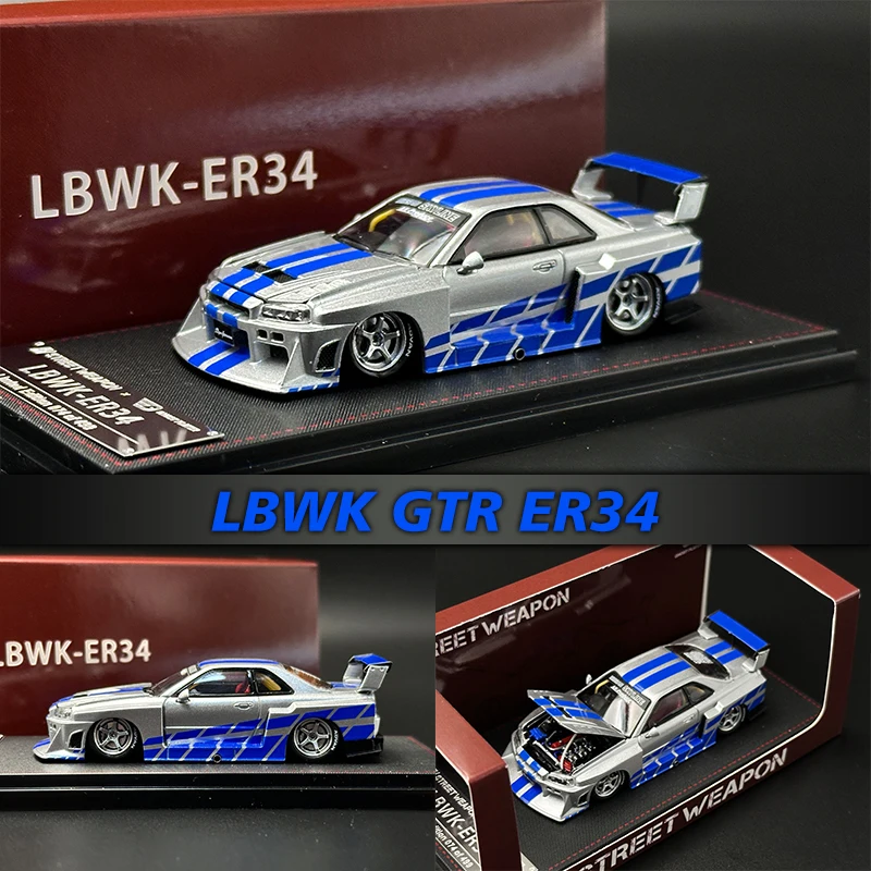 

SW In Stock 1:64 F&F Skyline GTR ER34 Silhouette Opened Hood Diecast Diorama Car Model Collection Miniature Street Weapon