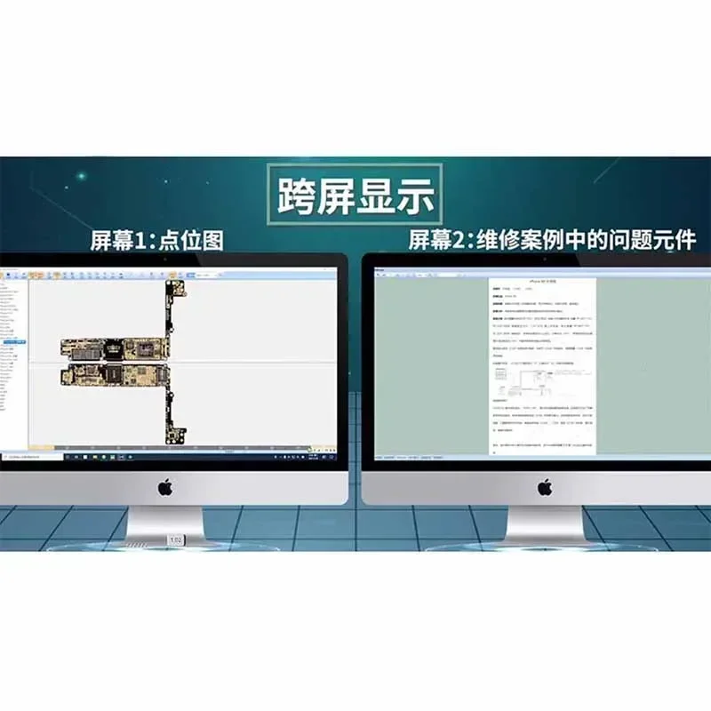 JC 회로도 비트맵 XZZ ZXW 셀 아이폰 안드로이드 Ipad 회로 통합 다이어그램 비트맵 소프트웨어에 대한 지능형 드로잉