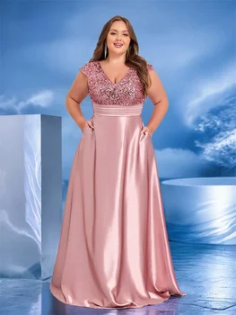 فستان سهرة أنيق مقاس كبير برقبة على شكل حرف V ترتر أخضر طويل فاخر للنساء من الساتان بأكمام قصيرة للحفلات الراقصة وحفلات الكوكتيل 5