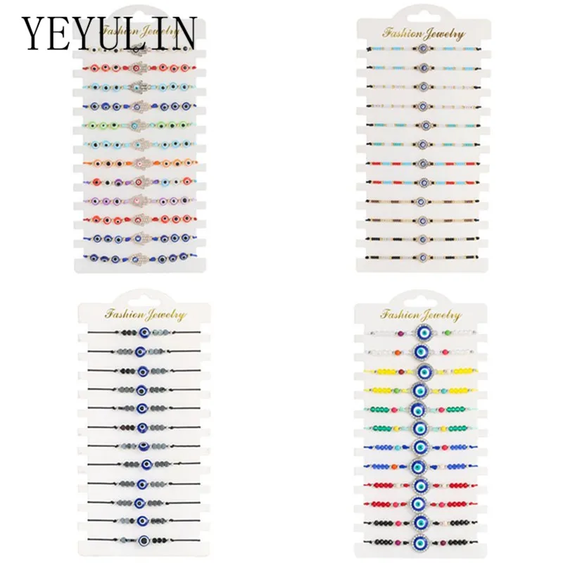 12pcs/set Blue Round Beads Eye Fatima Hand Bracelet Set For Women Men Handmade Braided Rope Adjustable Bracelets Jewelry Gifts