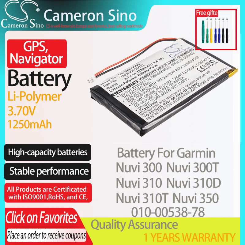 Elskede Gå til kredsløbet Prøve Cameronsino Battery For Garmin Nuvi 300 Nuvi 300t Nuvi 310 Nuvi 310d Nuvi  310t Fits Garmin 010-00538-78 Gps,navigator Battery - Digital Batteries -  AliExpress