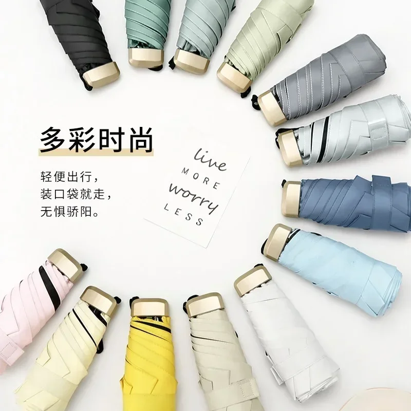 Mini Pocket Women's Umbrella Male Man Ultralight Rain Sun Girls Anti Portable Folding Parasol Beach