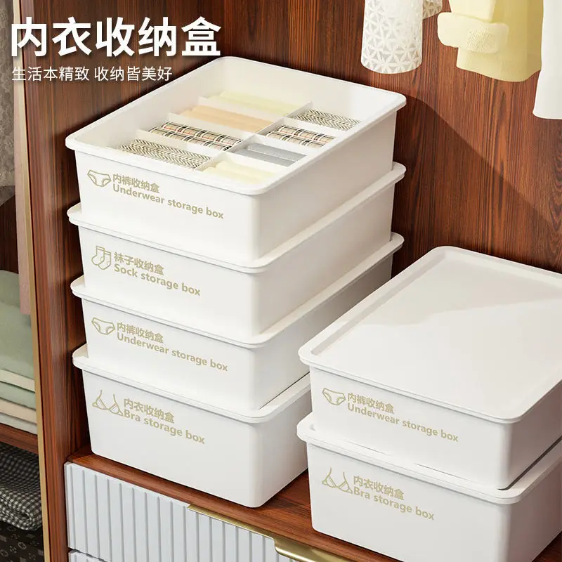 

Home Compartmented storage box with lid Large capacity underwear panty socks wardrobe organizer box plastic storage containers