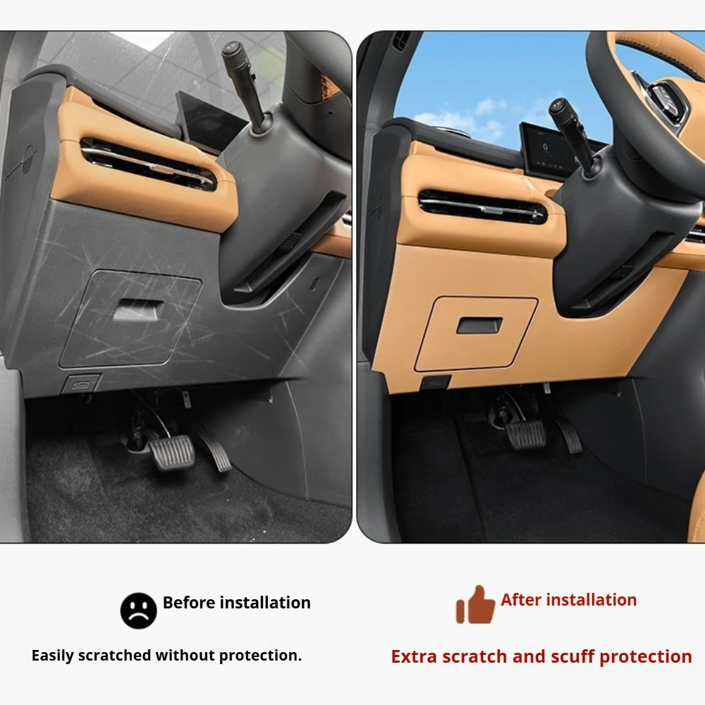 Geely Galaxy Starship 7 EM-i 드라이버 사이드 안티 킥 패드에 적합 스티어링 휠 아래 긁힘 방지 보호 장치 액세서리
