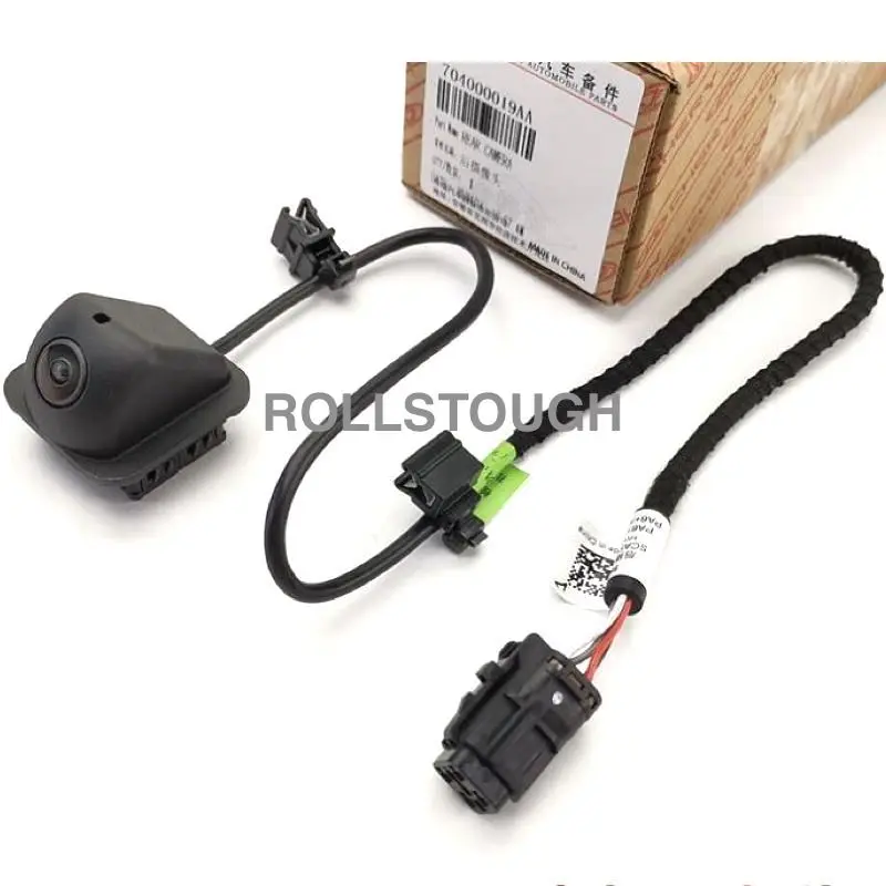 

Rear Reversing Probe Camera For Chery Tiggo 7 Pro OEM 704000715АА