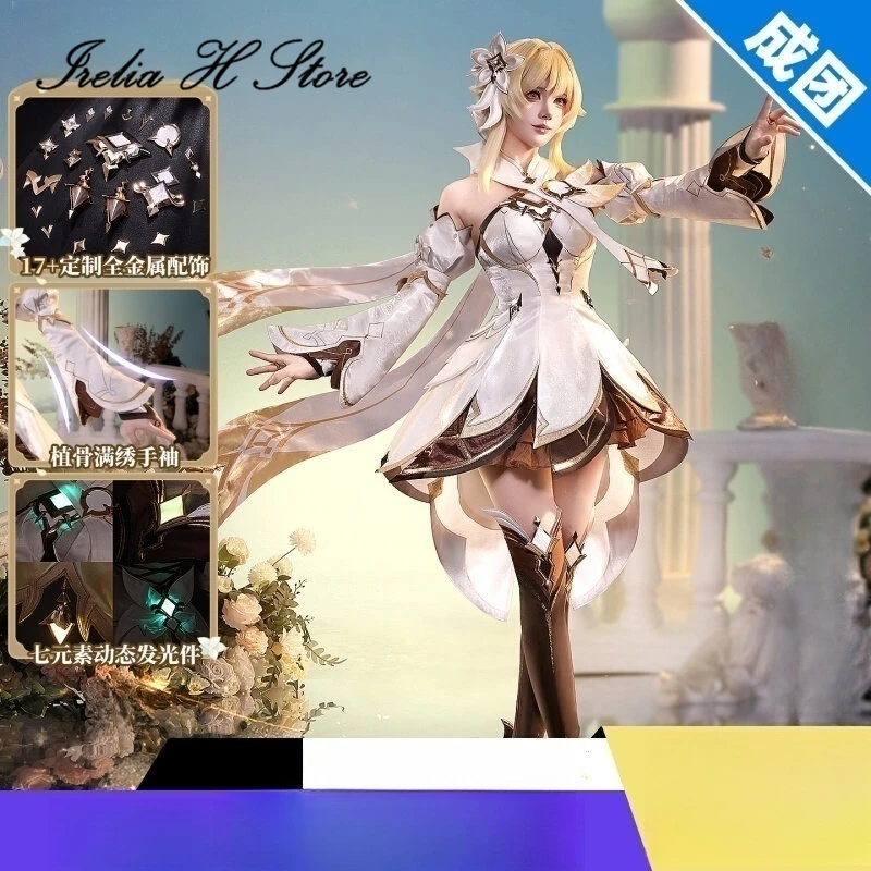 Pré-vente Irelia H Store Genshin Impact Lumine Cosplay Costume Game Traveler Lumine Robe pour femme Costume d'Halloween Robe de fête - AliExpress 200000532