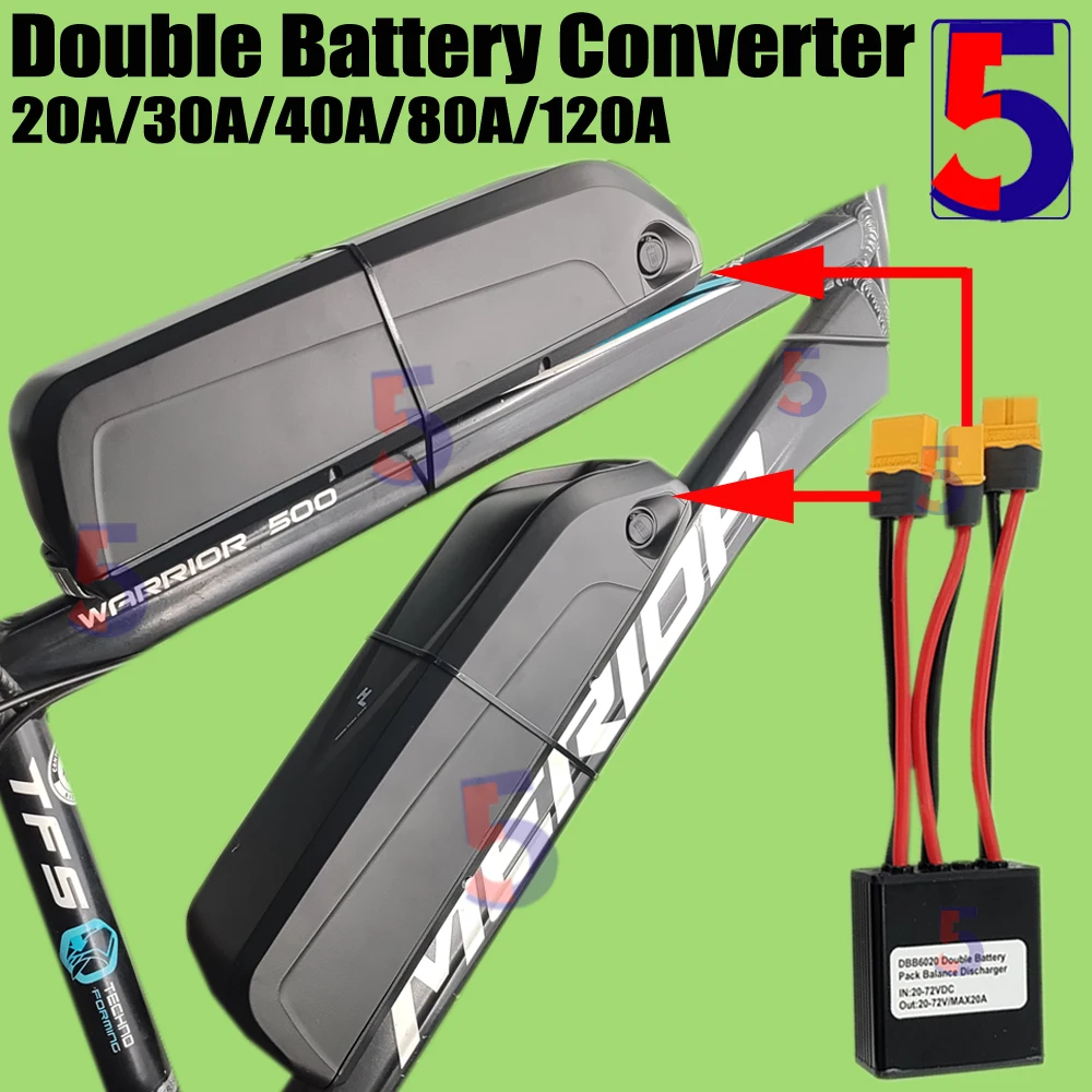 Ebike 듀얼 배터리 방전 컨버터 연결 어댑터, 충전 포함 이중 배터리 균형 방전, 20A, 30, 40A, 80A