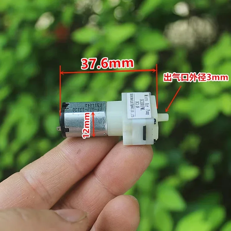 SKOOCOM SC3301PML 미니 032 모터 에어 펌프 DC 3V 3.7V 소형 마이크로 에어 산소 펌프 DIY 혈압 모니터 수족관 어항