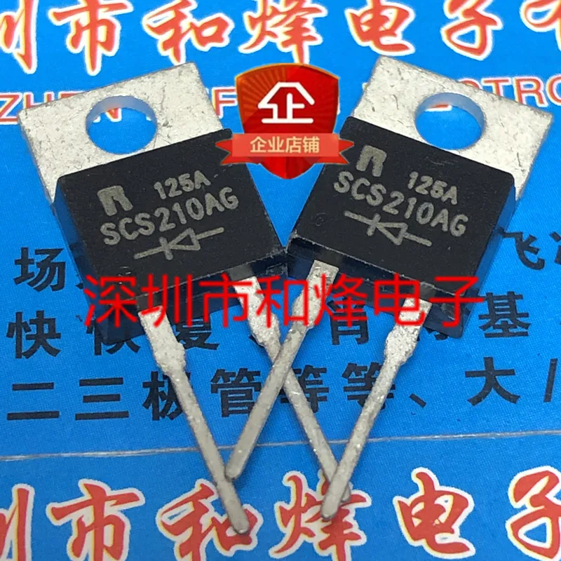 

5 шт.-10 шт. SCS210AG TO-220-2 650V 10A Новый и оригинальный на складе