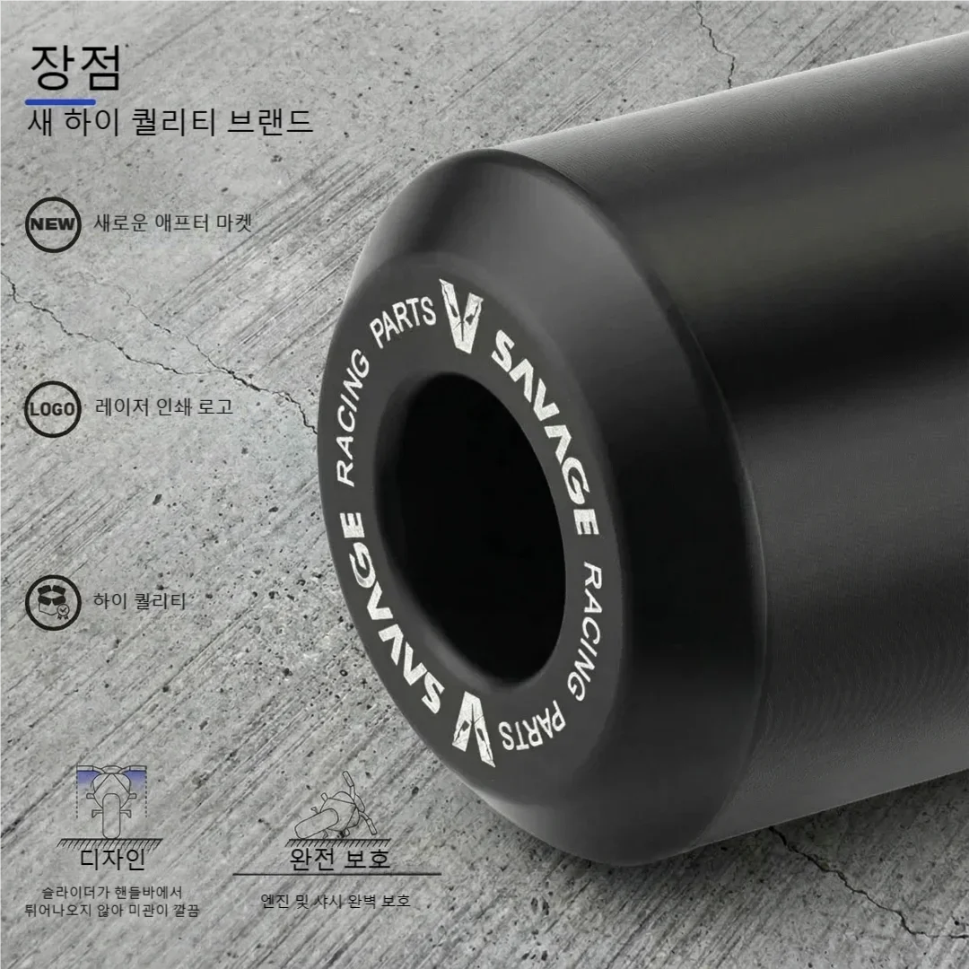 SAVAGE 고내구성 프레임 충돌 슬라이더 혼다 NX500 CB500 Hornet 500 2024-2025 - 캐리나도 가드 & 엔진 보호대