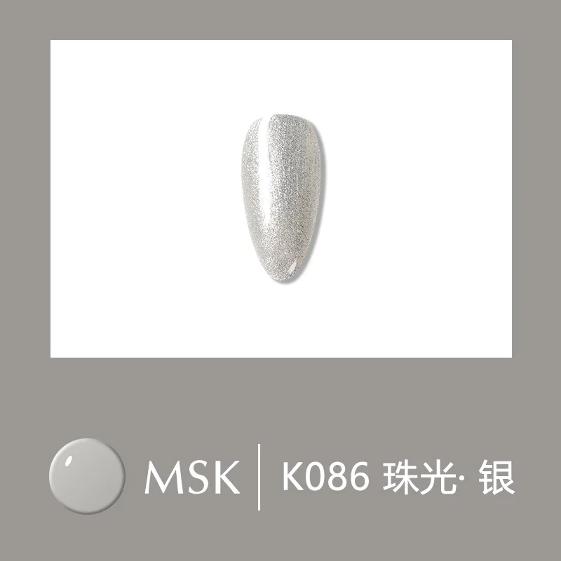 K086 Pearl Silver