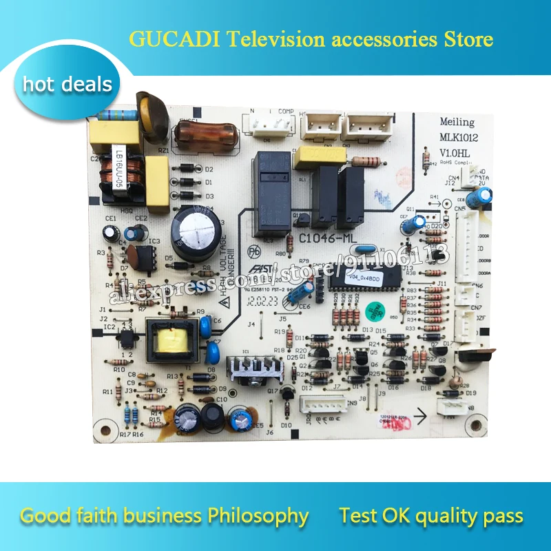 For Refrigerator Accessories Computer Board Power Board Main Control