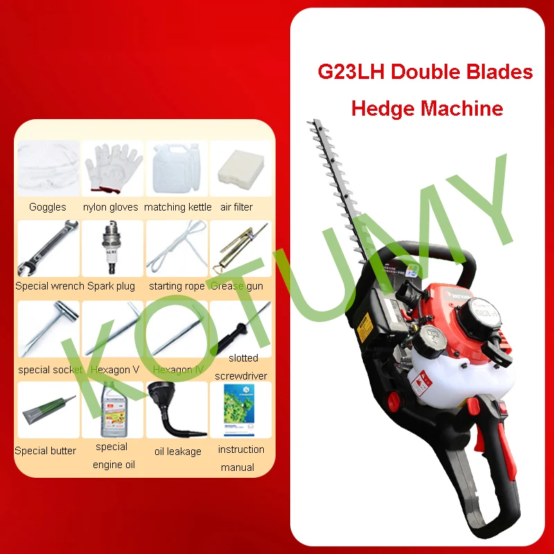 G23LH 23.6CC 0.65kw Gasoline Double Blade Hedge Trimmer Tea Tree Pruning Machine 0.47L two-stroke Gasoline  landscaping shears 6